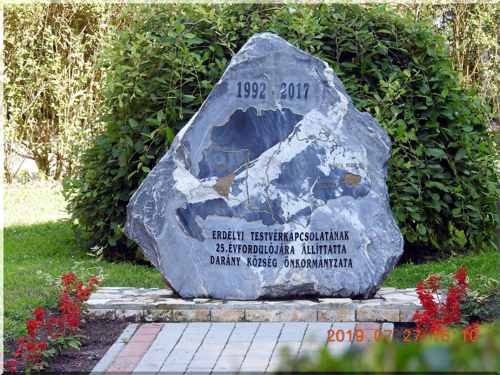 P-1